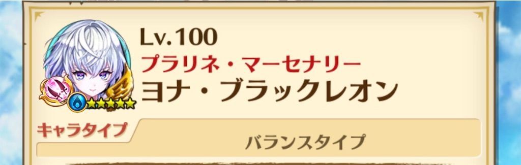 f:id:desutoroihonda:20190731124255j:image f:id:desutoroihonda:20190731124255j:image