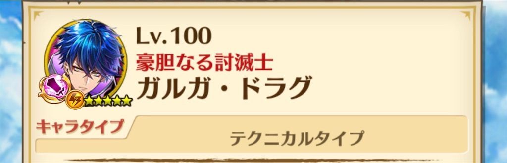 f:id:desutoroihonda:20190731124724j:image f:id:desutoroihonda:20190731124724j:image