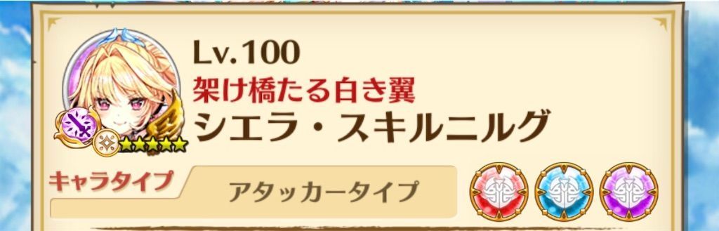 f:id:desutoroihonda:20190731125445j:image f:id:desutoroihonda:20190731125445j:image