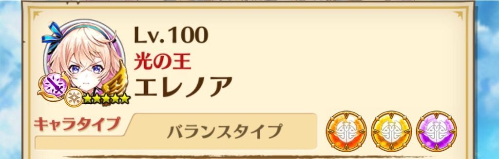 f:id:desutoroihonda:20190731125521j:image f:id:desutoroihonda:20190731125521j:image