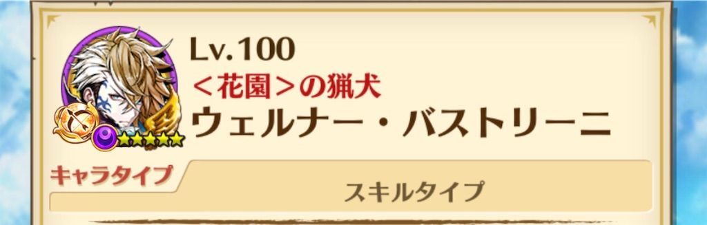 f:id:desutoroihonda:20190731125848j:image f:id:desutoroihonda:20190731125848j:image