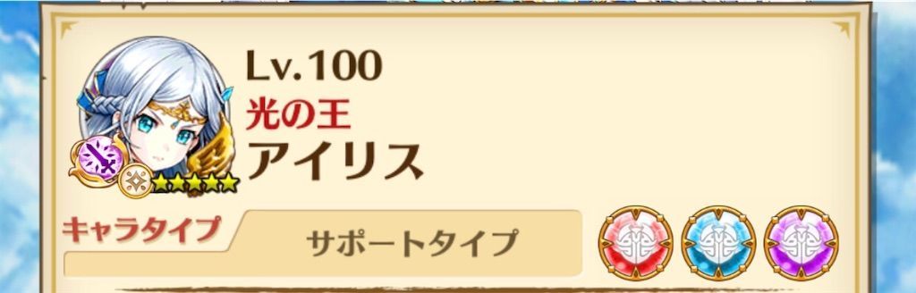 f:id:desutoroihonda:20190731130215j:image f:id:desutoroihonda:20190731130215j:image