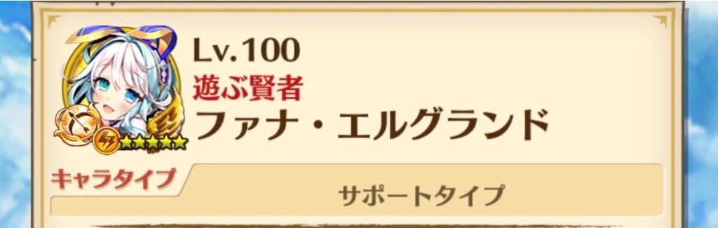 f:id:desutoroihonda:20190731130514j:image f:id:desutoroihonda:20190731130514j:image