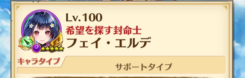 f:id:desutoroihonda:20190731130713j:image f:id:desutoroihonda:20190731130713j:image