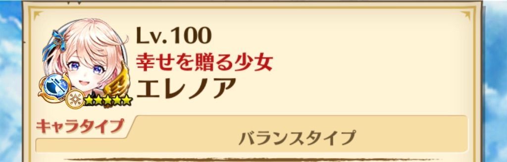 f:id:desutoroihonda:20190731142140j:image f:id:desutoroihonda:20190731142140j:image