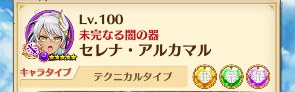 f:id:desutoroihonda:20190731142400j:image f:id:desutoroihonda:20190731142400j:image