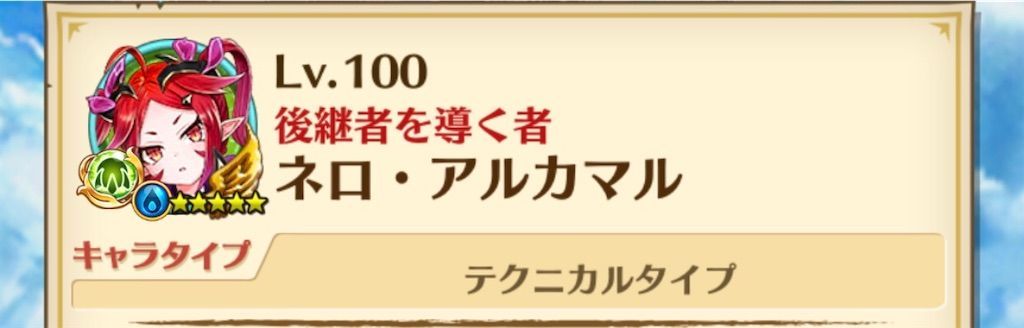 f:id:desutoroihonda:20190731142436j:image f:id:desutoroihonda:20190731142436j:image