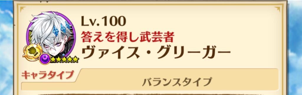 f:id:desutoroihonda:20190731142544j:image f:id:desutoroihonda:20190731142544j:image