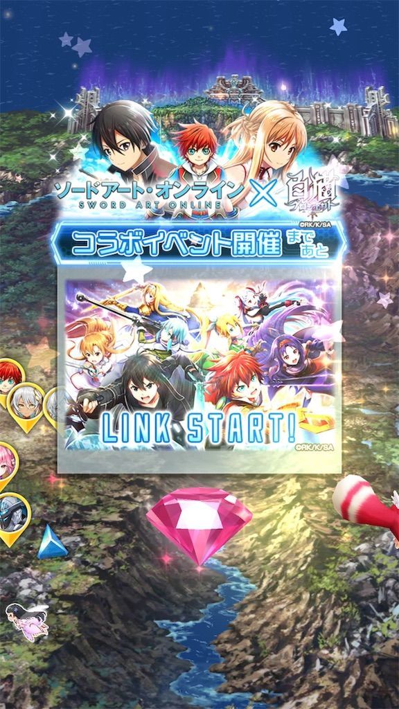 f:id:desutoroihonda:20190731164710j:image f:id:desutoroihonda:20190731164710j:image
