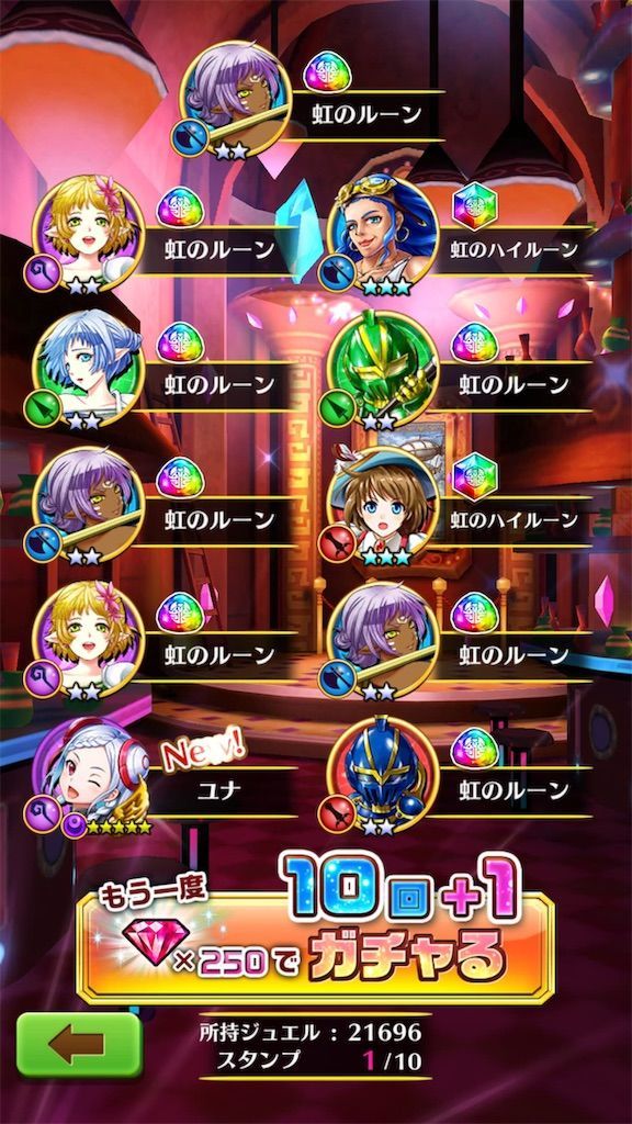 f:id:desutoroihonda:20190731164939j:image f:id:desutoroihonda:20190731164939j:image
