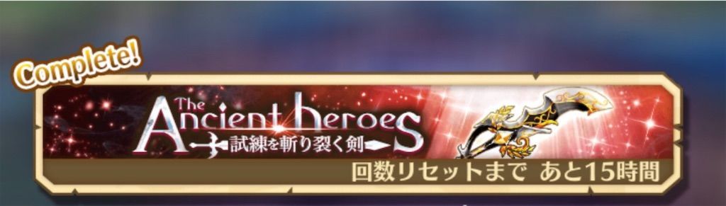 f:id:desutoroihonda:20190801004737j:image