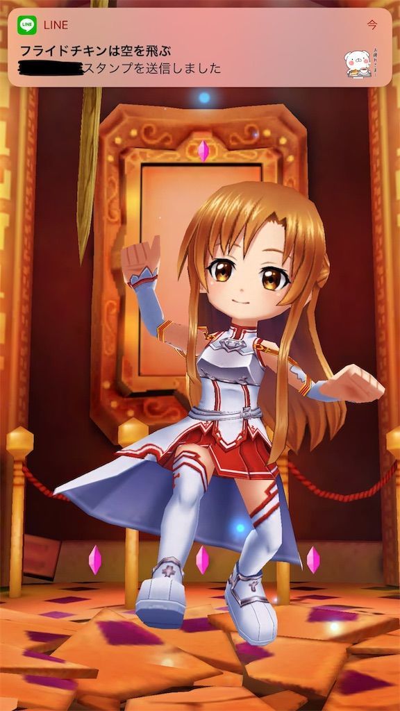 f:id:desutoroihonda:20190801131042j:image