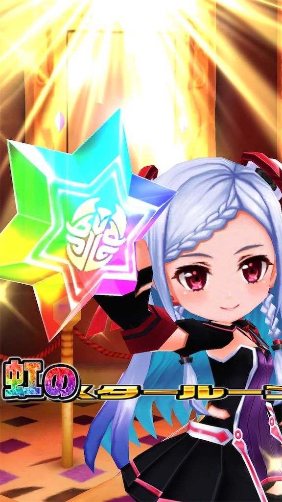 f:id:desutoroihonda:20190801131220j:image