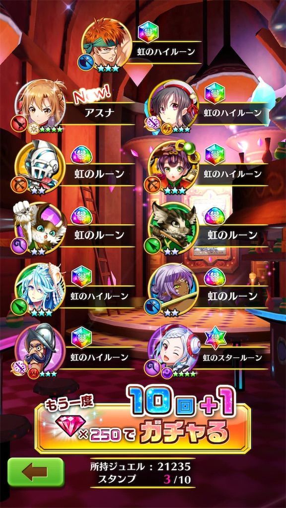 f:id:desutoroihonda:20190801131243j:image