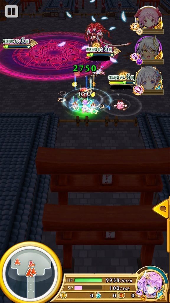 f:id:desutoroihonda:20190807003209j:image