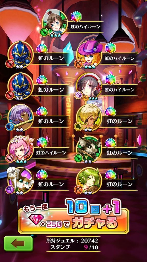 f:id:desutoroihonda:20190813033221j:image