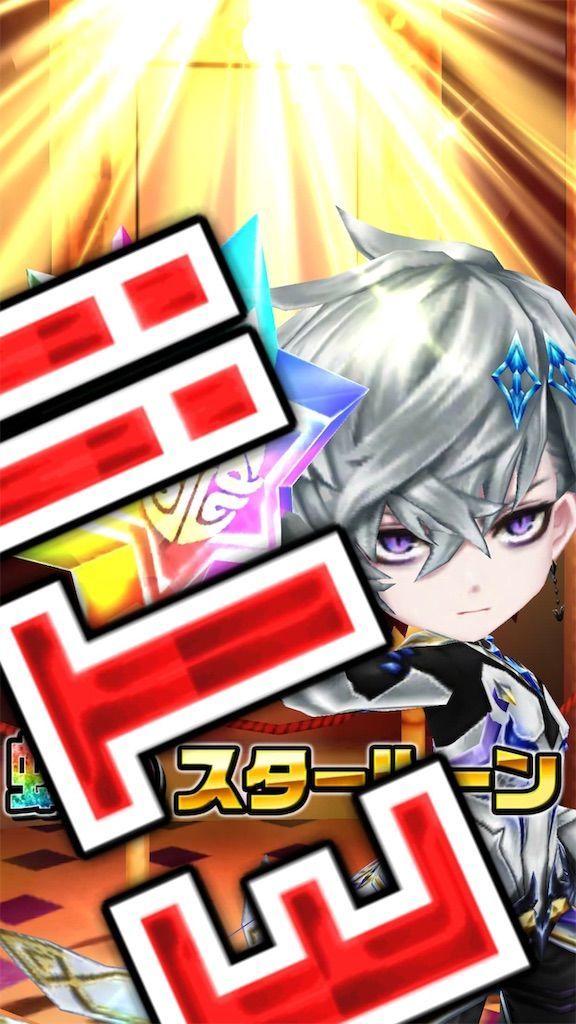 f:id:desutoroihonda:20190813033256j:image