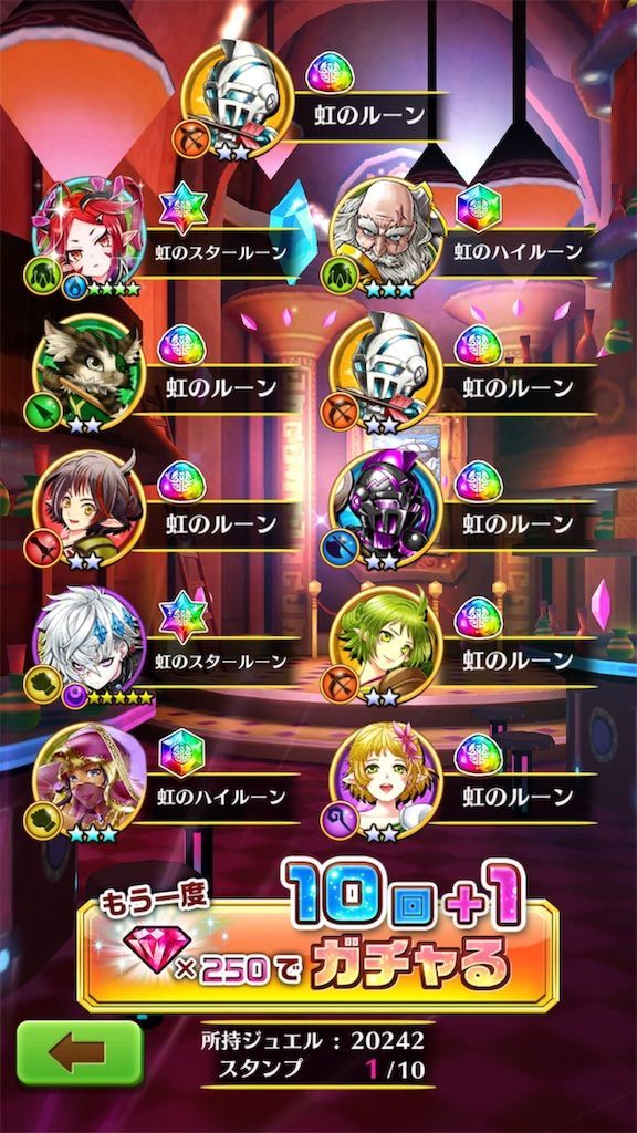 f:id:desutoroihonda:20190813033438j:image