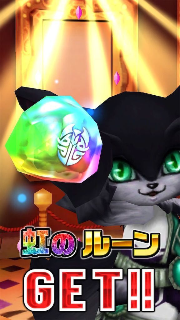 f:id:desutoroihonda:20190813034347j:image