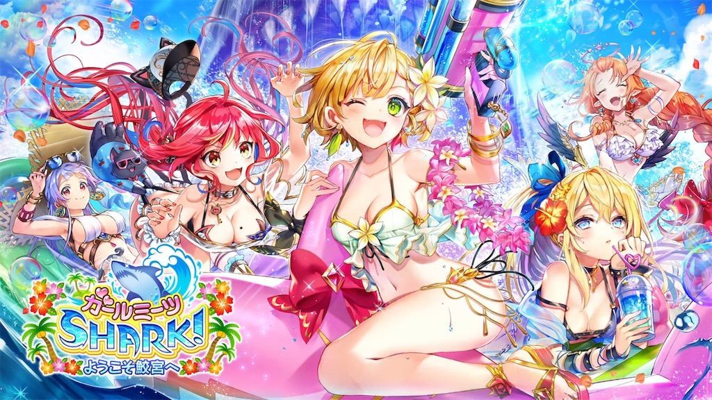 f:id:desutoroihonda:20190813170715j:image f:id:desutoroihonda:20190813170715j:image