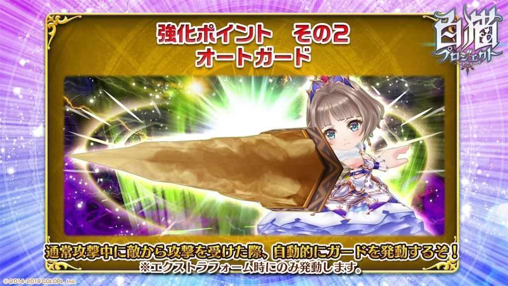 f:id:desutoroihonda:20190813170819j:image f:id:desutoroihonda:20190813170819j:image