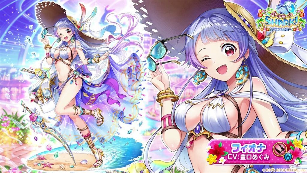 f:id:desutoroihonda:20190813172814j:image f:id:desutoroihonda:20190813172814j:image