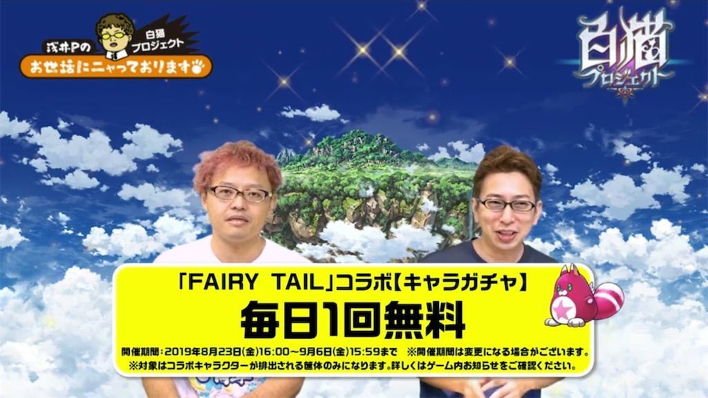 f:id:desutoroihonda:20190813173613j:image f:id:desutoroihonda:20190813173613j:image