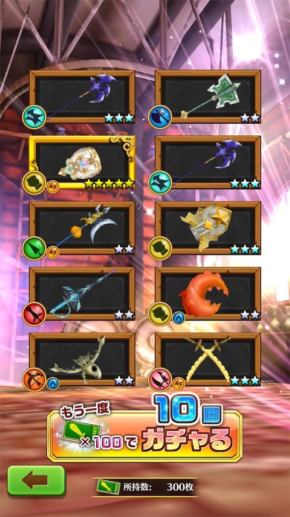 f:id:desutoroihonda:20190815223339j:image f:id:desutoroihonda:20190815223339j:image