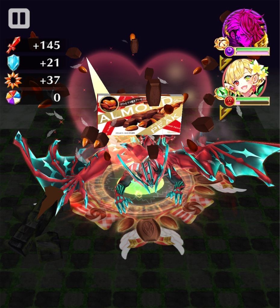 f:id:desutoroihonda:20190821144804j:image f:id:desutoroihonda:20190821144804j:image