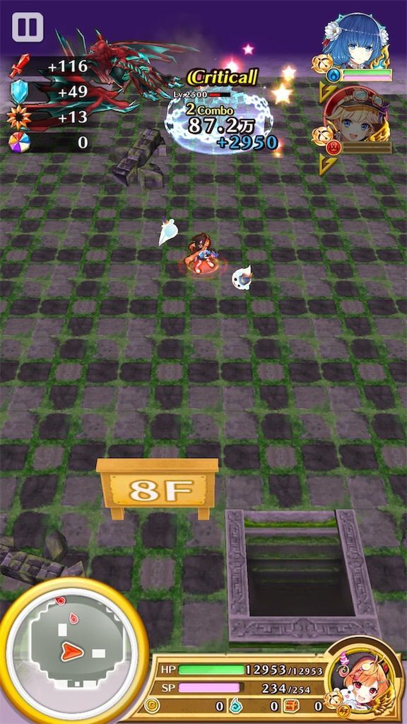 f:id:desutoroihonda:20190821145120j:image f:id:desutoroihonda:20190821145120j:image