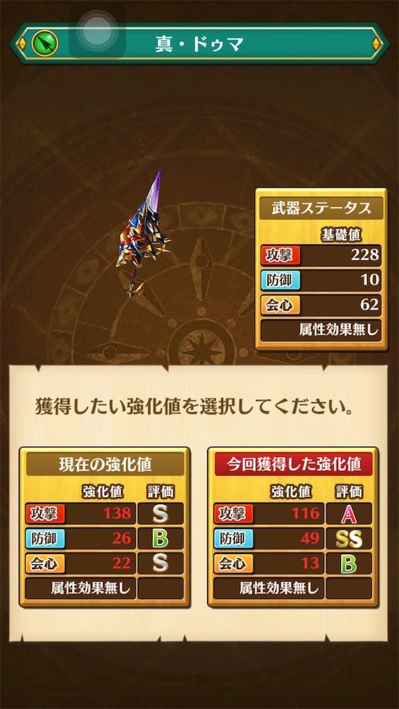 f:id:desutoroihonda:20190821145917j:image f:id:desutoroihonda:20190821145917j:image