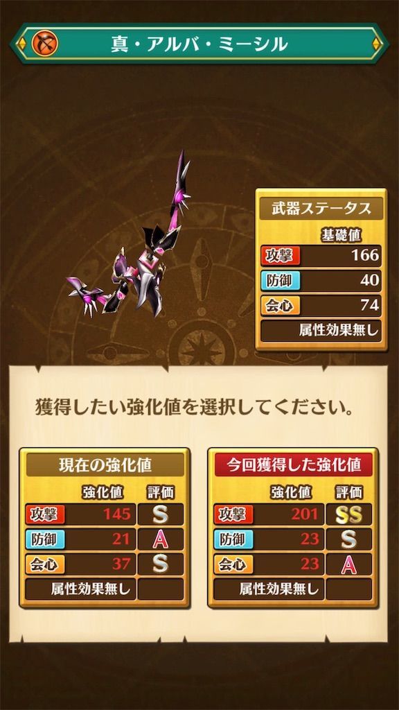 f:id:desutoroihonda:20190821151115j:image f:id:desutoroihonda:20190821151115j:image