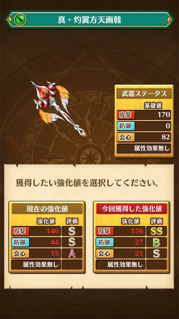 f:id:desutoroihonda:20190821151124j:image f:id:desutoroihonda:20190821151124j:image