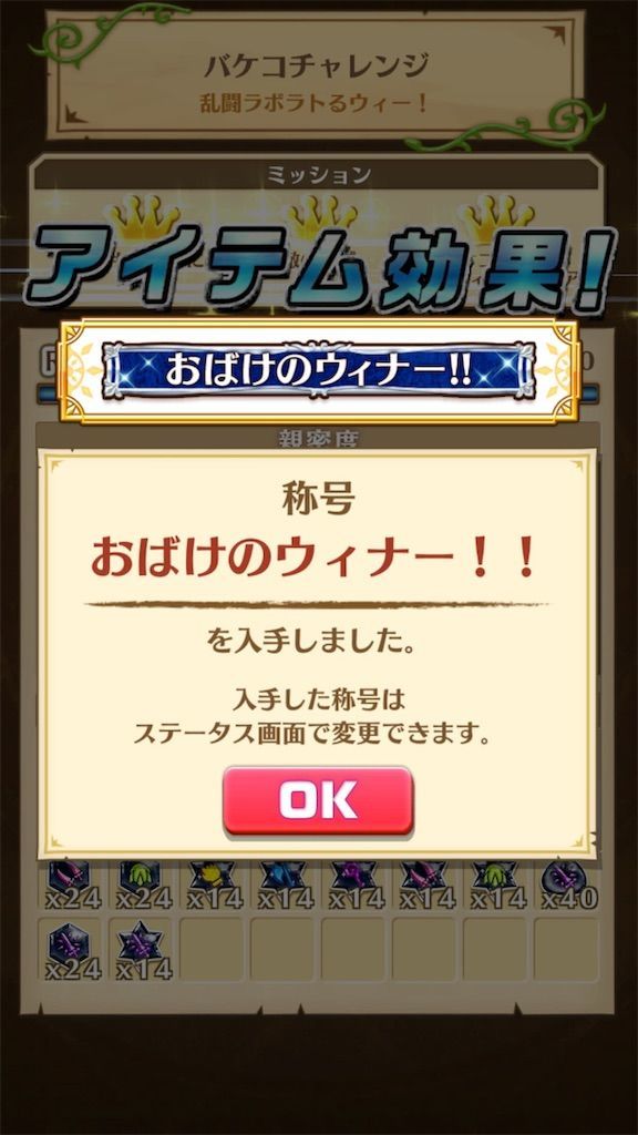 f:id:desutoroihonda:20190822020042j:image
