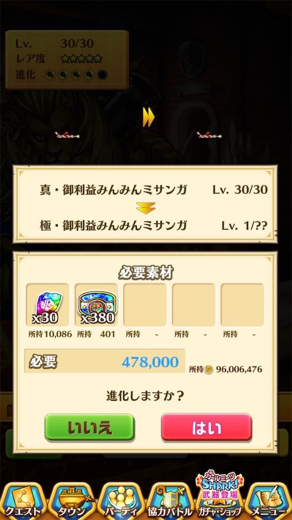 f:id:desutoroihonda:20190822020141j:image