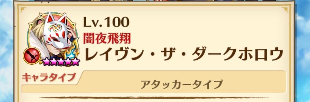 f:id:desutoroihonda:20190823132640j:image f:id:desutoroihonda:20190823132640j:image