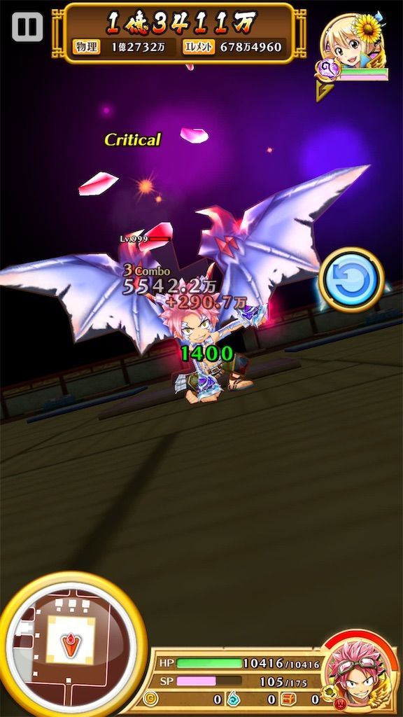 f:id:desutoroihonda:20190823222157j:image