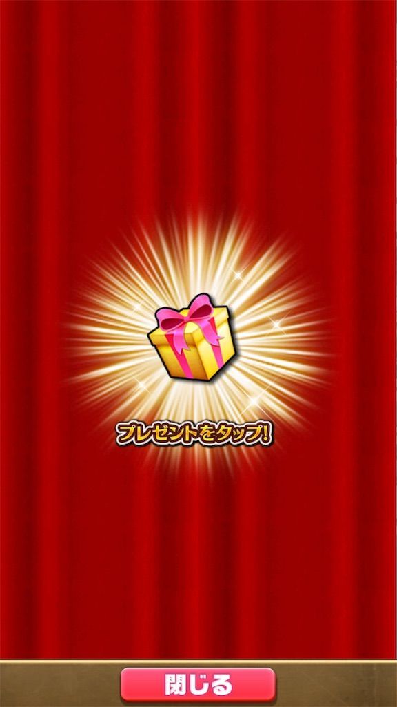 f:id:desutoroihonda:20190824182621j:image