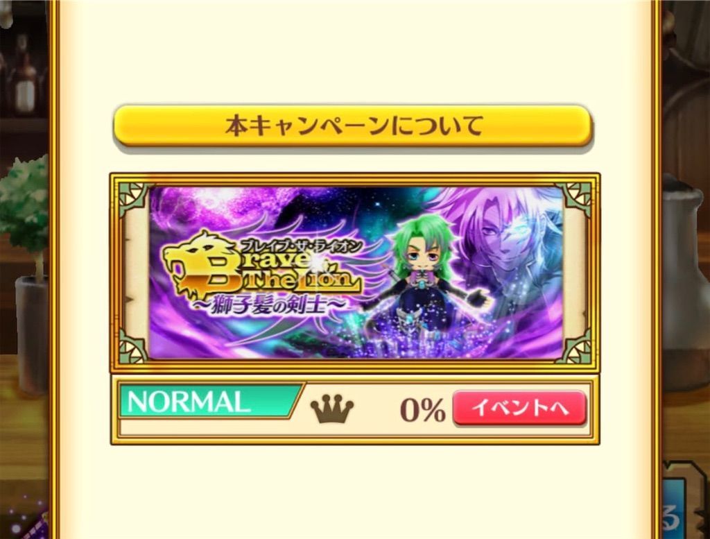 f:id:desutoroihonda:20190827012648j:image f:id:desutoroihonda:20190827012648j:image