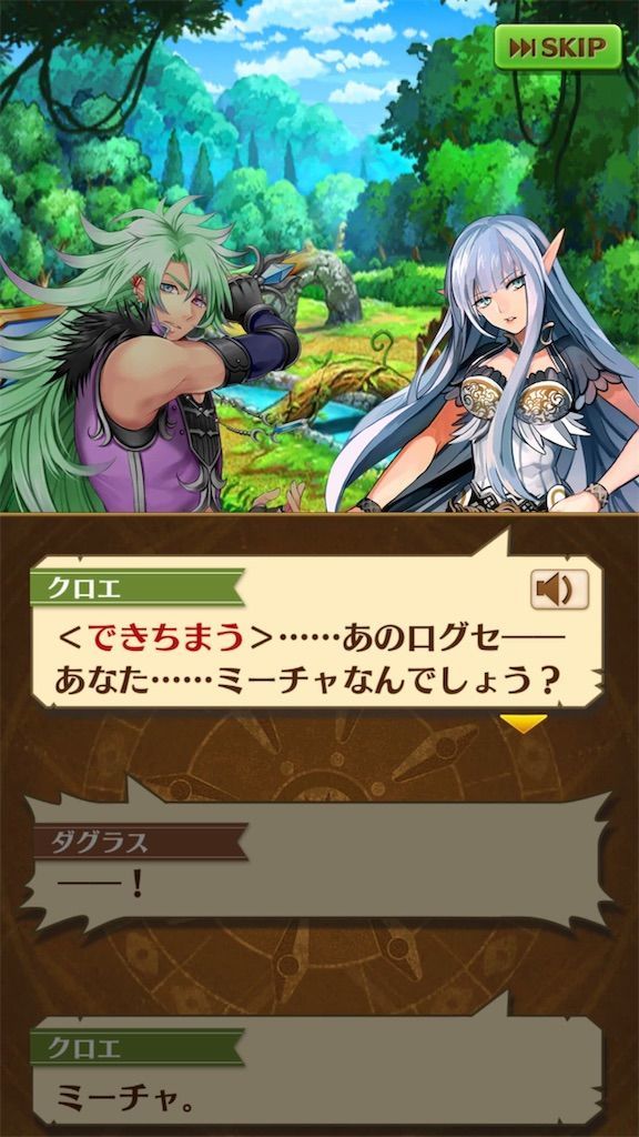 f:id:desutoroihonda:20190827013304j:image f:id:desutoroihonda:20190827013304j:image