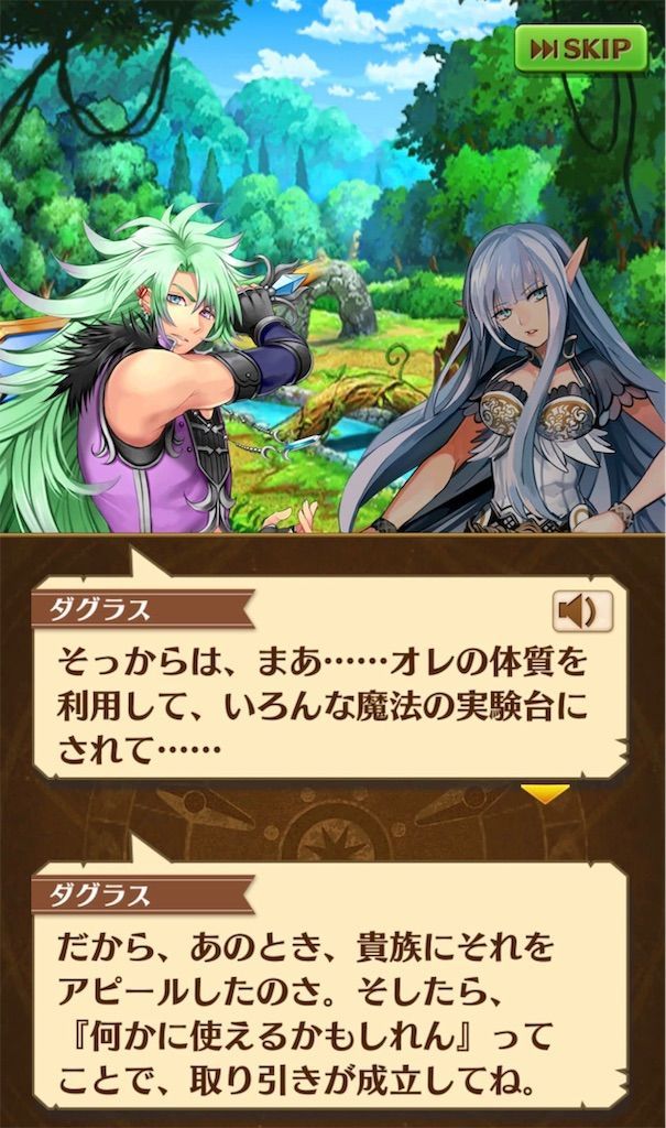 f:id:desutoroihonda:20190827013700j:image f:id:desutoroihonda:20190827013700j:image