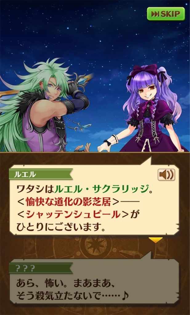 f:id:desutoroihonda:20190827013813j:image f:id:desutoroihonda:20190827013813j:image