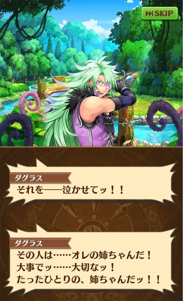 f:id:desutoroihonda:20190827014059j:image f:id:desutoroihonda:20190827014059j:image