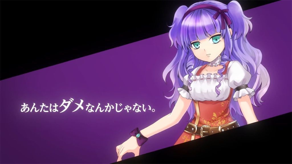 f:id:desutoroihonda:20190828174432j:image