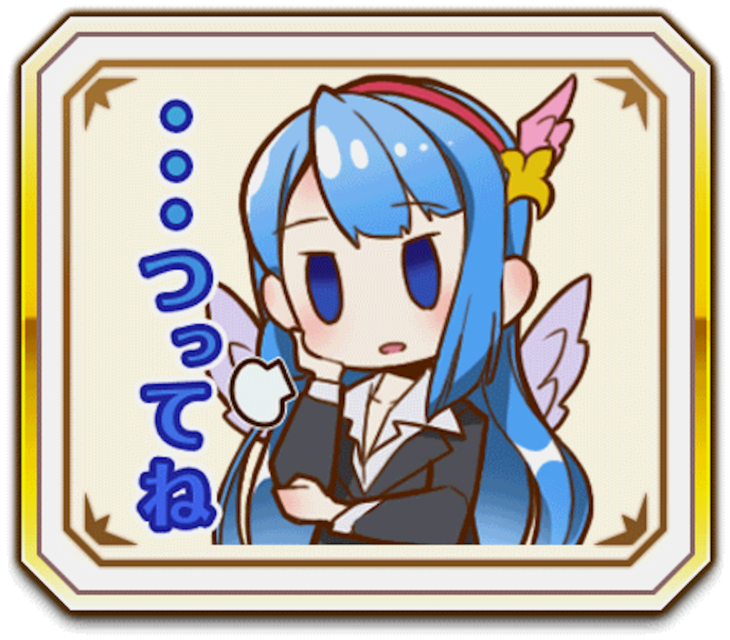 f:id:desutoroihonda:20190828174928p:image