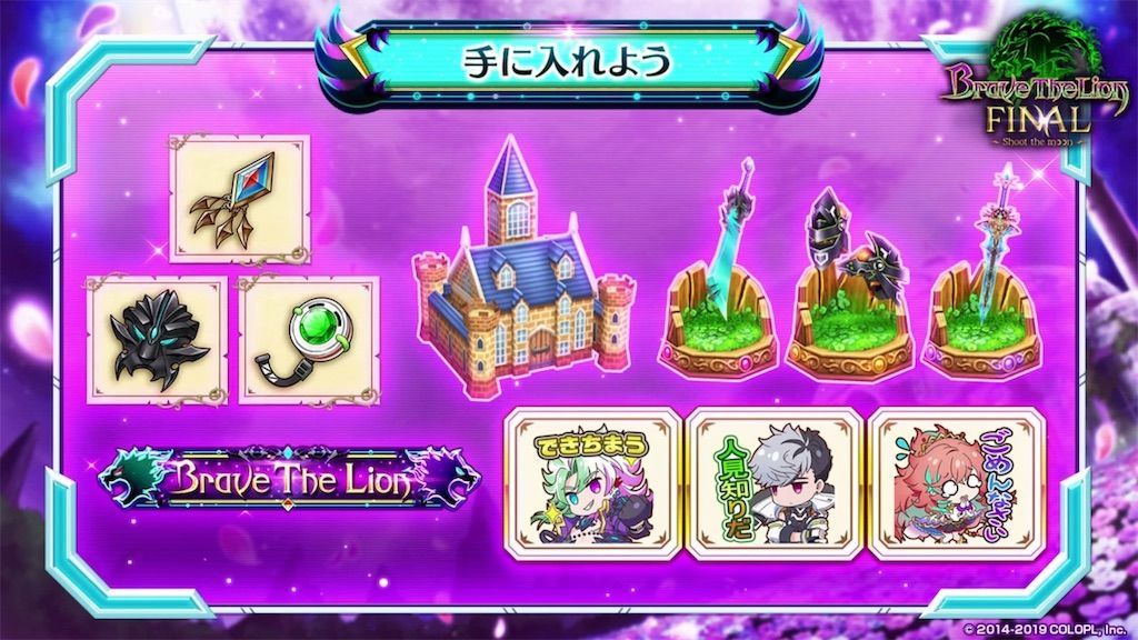 f:id:desutoroihonda:20190829180147j:image f:id:desutoroihonda:20190829180147j:image