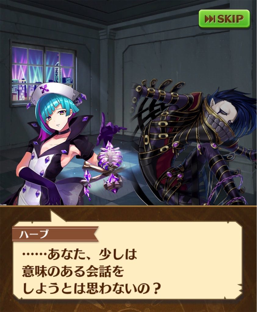 f:id:desutoroihonda:20190830091612j:image