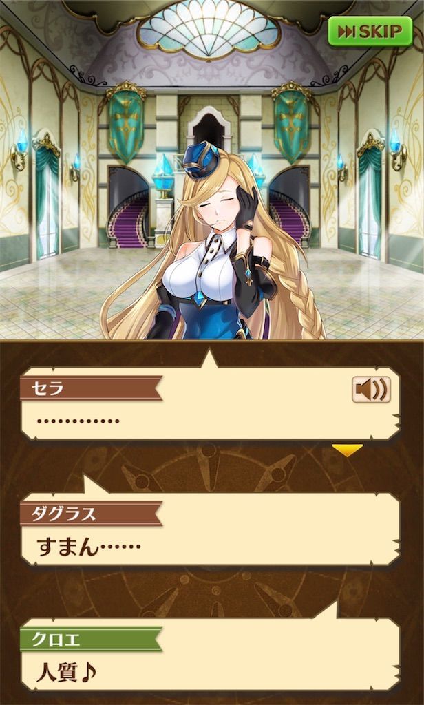 f:id:desutoroihonda:20190830091937j:image