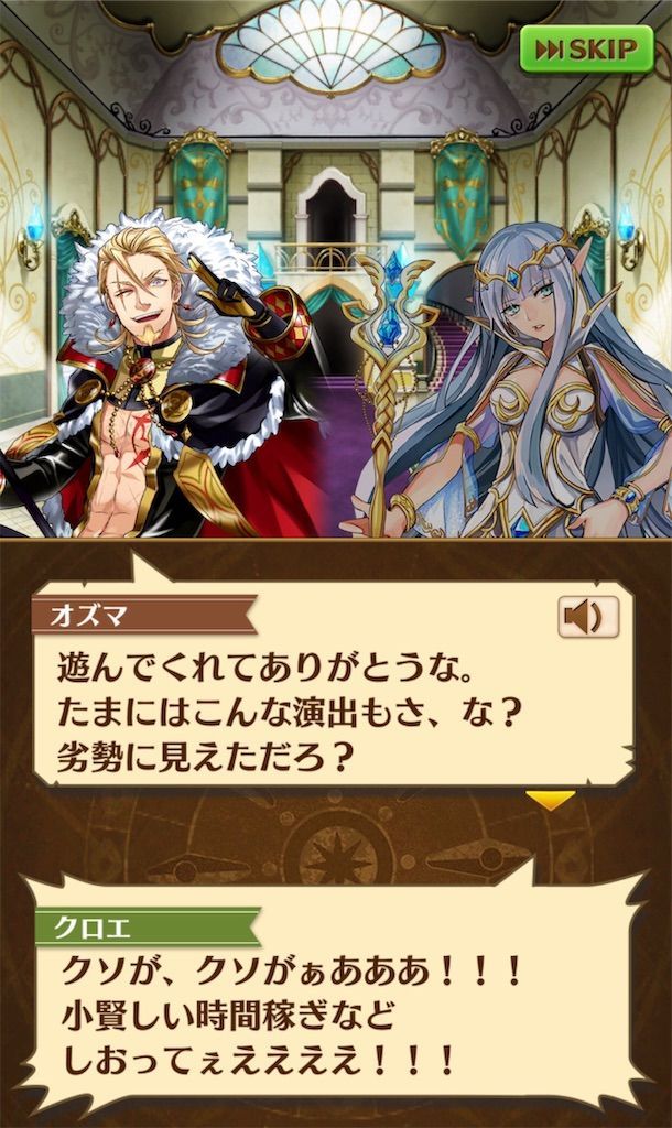 f:id:desutoroihonda:20190830091953j:image