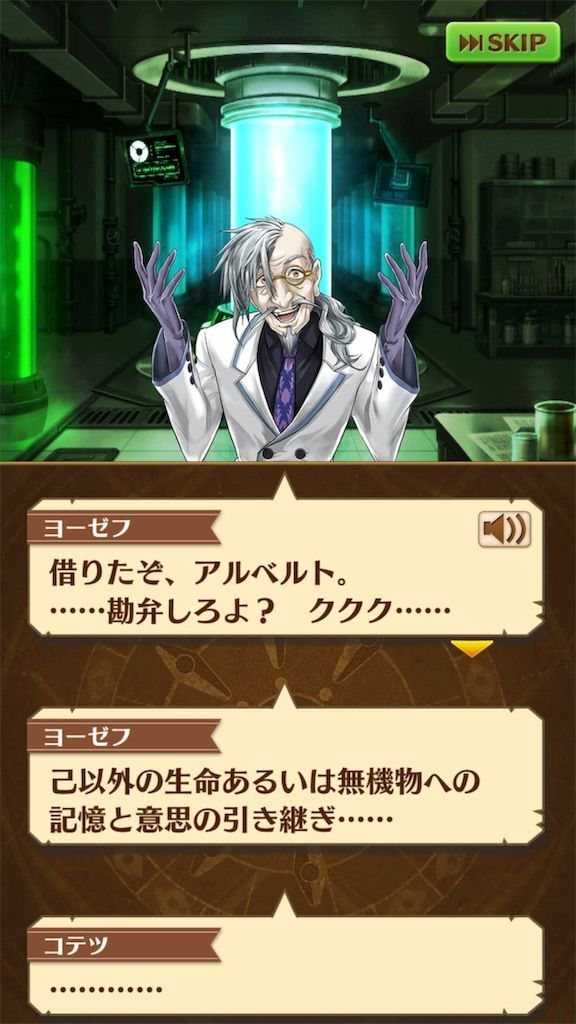 f:id:desutoroihonda:20190830092422j:image
